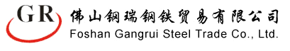 濟(jì)南方泰機(jī)械有限公司